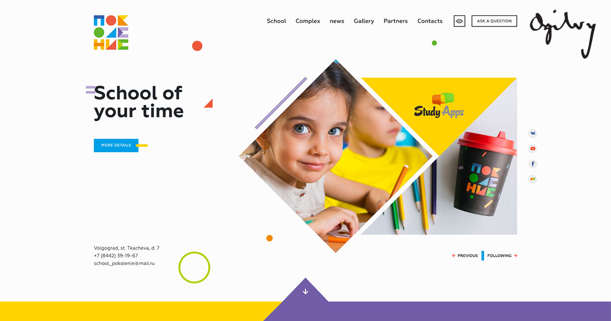Cara Membuat Website Sekolah untuk Meningkatkan Kredibilitas